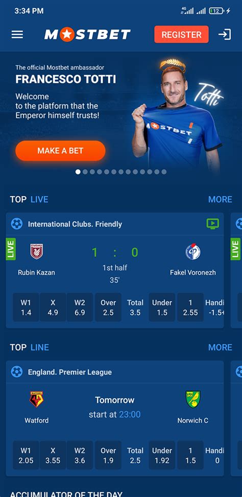 Download Mostbet 6.7.1 for Android .
